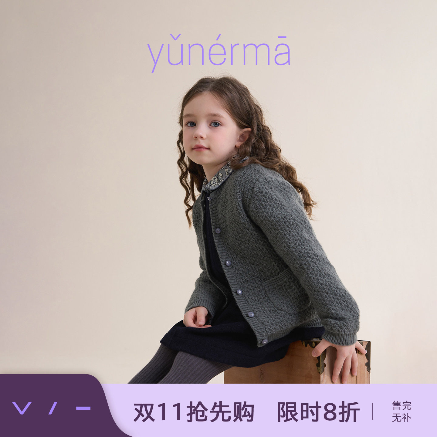 允儿妈女童冬季法式碎花翻领衬衫宝宝纯棉娃娃衫叠穿上衣新款长袖