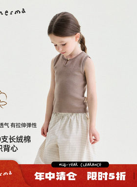允儿妈女童夏季百搭薄款针织背心