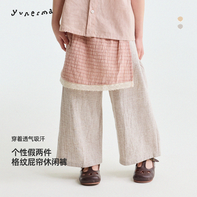 允儿妈女童格子假两件围裙防蚊裤