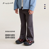 女孩2026新款 微喇裤 休闲裤 儿童时尚 子潮 允儿妈女童春季 裤 百搭修身