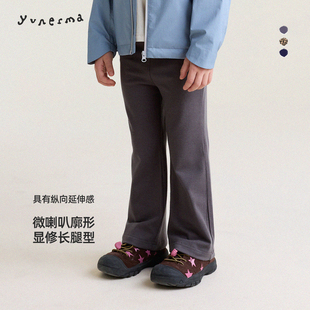 女孩2026新款 微喇裤 休闲裤 儿童时尚 子潮 允儿妈女童春季 裤 百搭修身