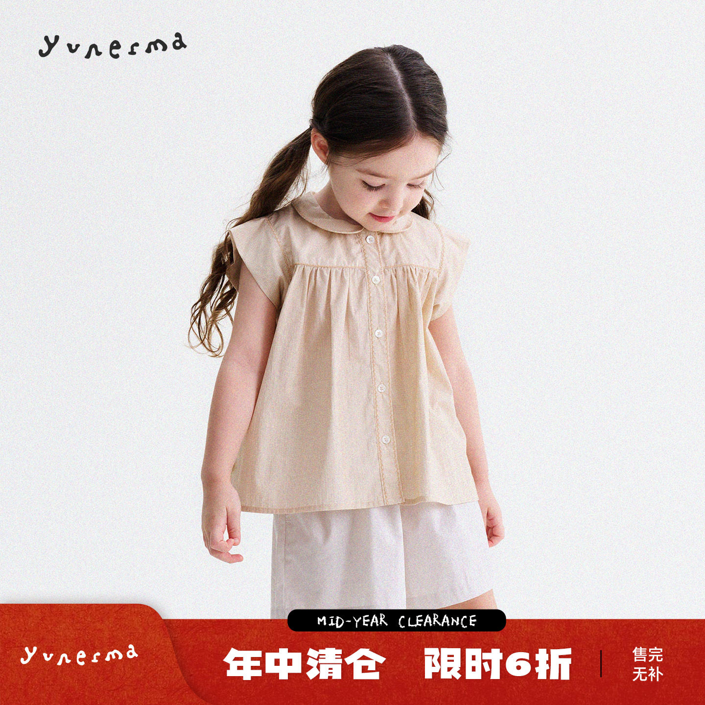 允儿妈女童法式翻领娃娃衫衬衫图片
