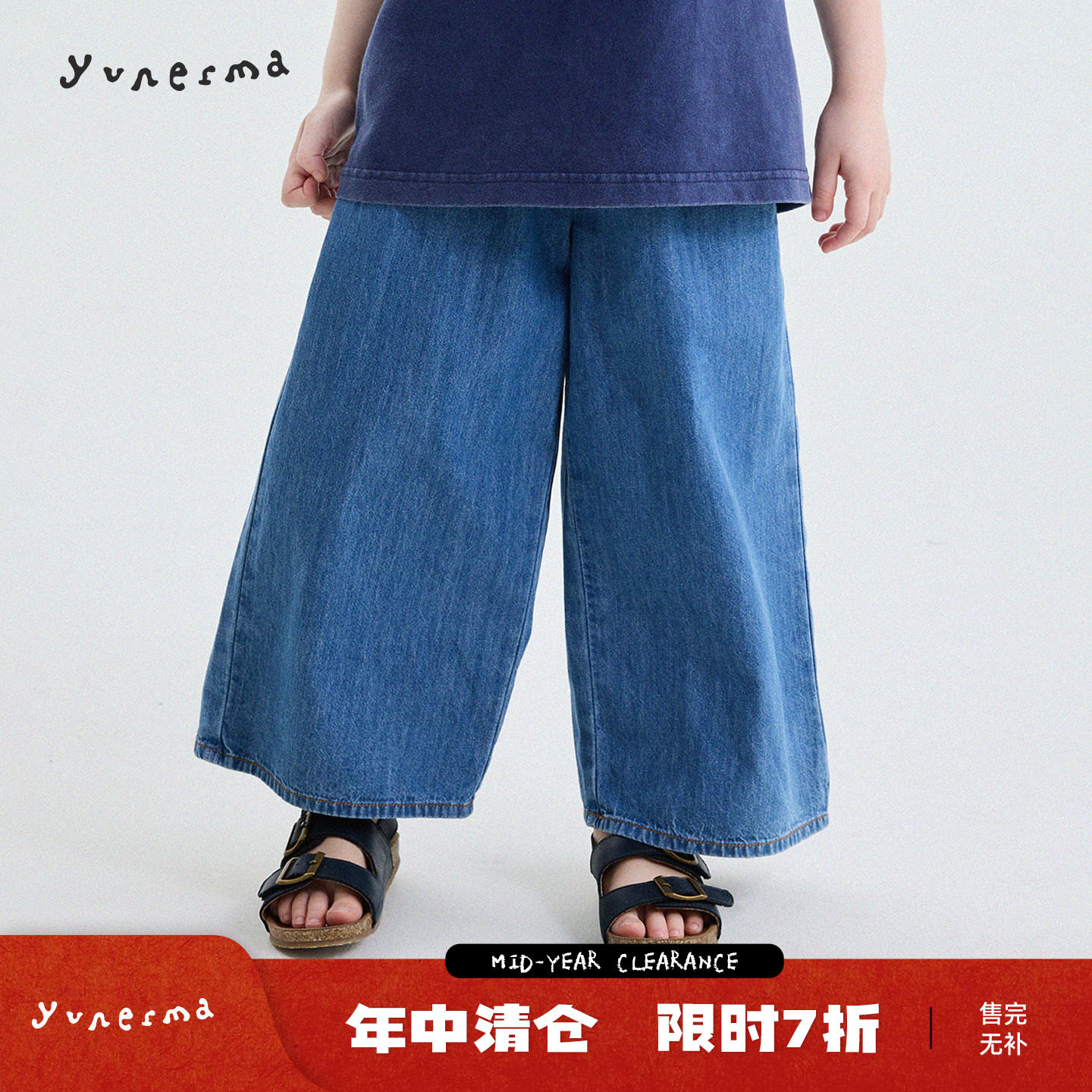 允儿妈女童夏季百搭薄款九分牛仔裤宝宝纯棉直筒裤儿童透气防蚊裤