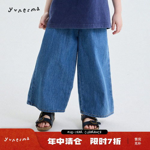 允儿妈女童夏季薄款牛仔防蚊裤