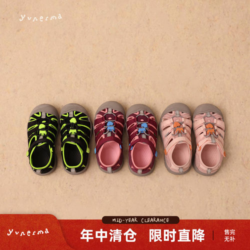 幼儿园宝宝夏季时尚百搭包头凉鞋