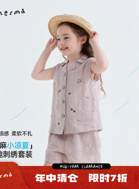 允儿妈女童纯亚麻背心短裤套装