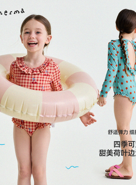 允儿妈女童夏季新款UPF50+防晒速干连体泳衣宝宝四季长袖花边泳装