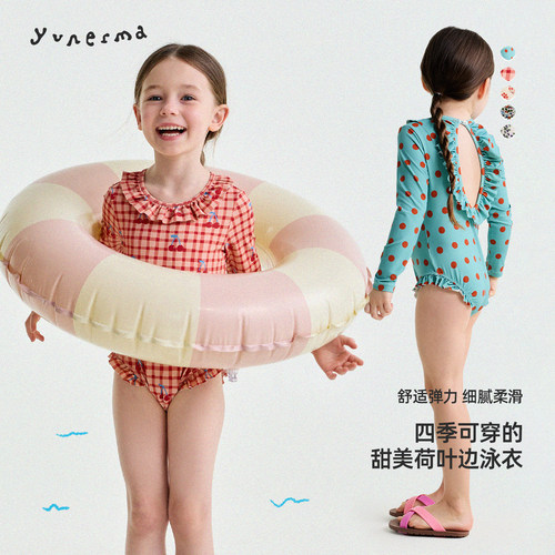 允儿妈UPF50+防晒速干连体泳衣
