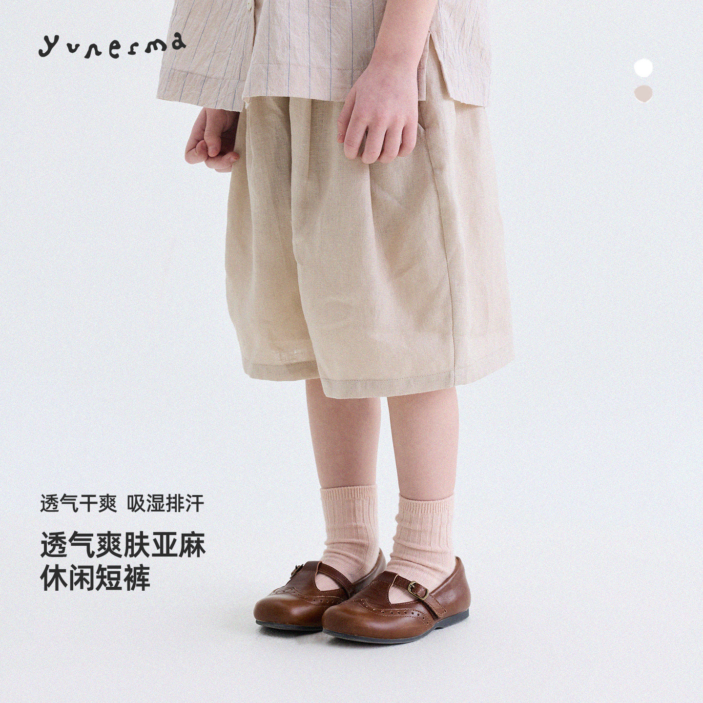 允儿妈女童夏季新款纯亚麻透气五分裤儿童2026薄款短裤宝宝休闲裤