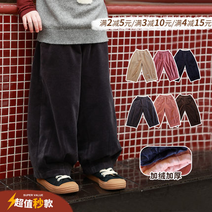 幼儿园宝宝经典百搭加绒休闲裤允儿妈女童冬季加厚气球裤儿童裤子