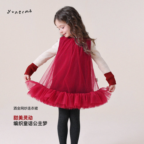 允儿妈女童新年款花边网纱背心裙