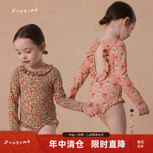 允儿妈女童防晒速干泳衣泳帽