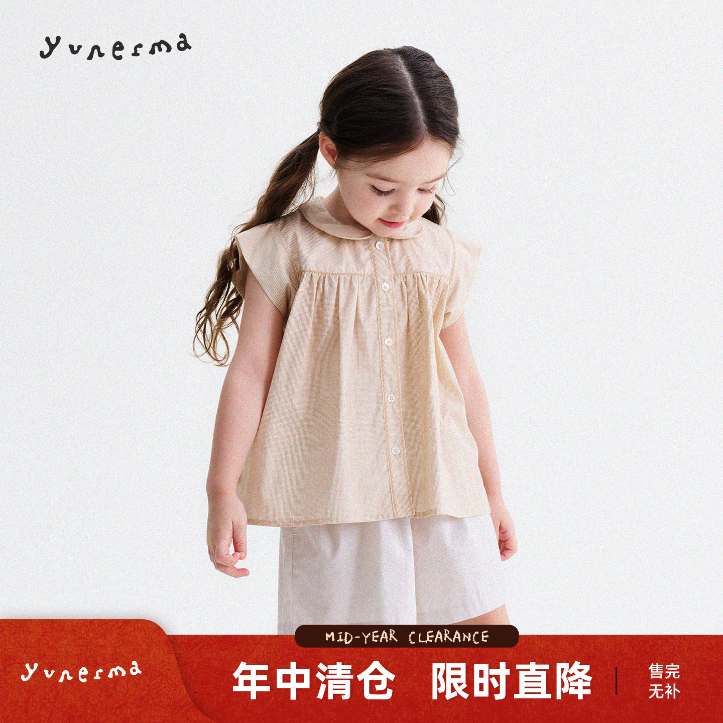 允儿妈女童夏季新款法式翻领娃娃衫宝宝薄款气质衬衫儿童纯棉上衣