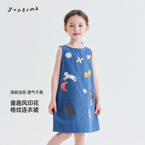 允儿妈女童夏季印花格子背心裙