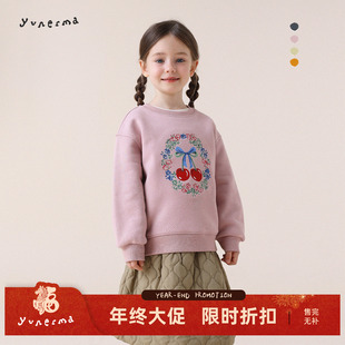 允儿妈女童冬季新款小众加绒刺绣卫衣儿童加厚套头衫宝宝气质上衣