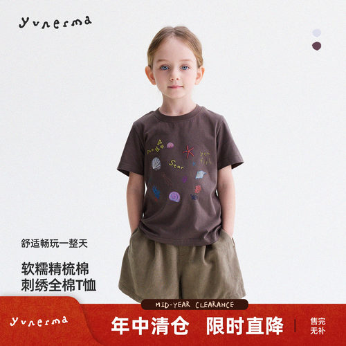允儿妈女童夏季纯棉卡通短袖T恤