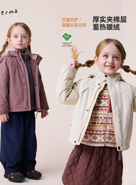 允儿妈女童冬季加绒连帽防风棉服