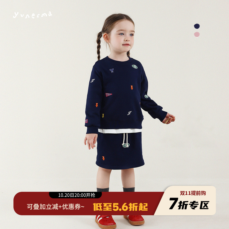 允儿妈秋季百搭刺绣纯棉卫衣运动短裙套装女童春秋上衣儿童半裙潮