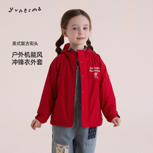 允儿妈女童日系小众户外防风外套