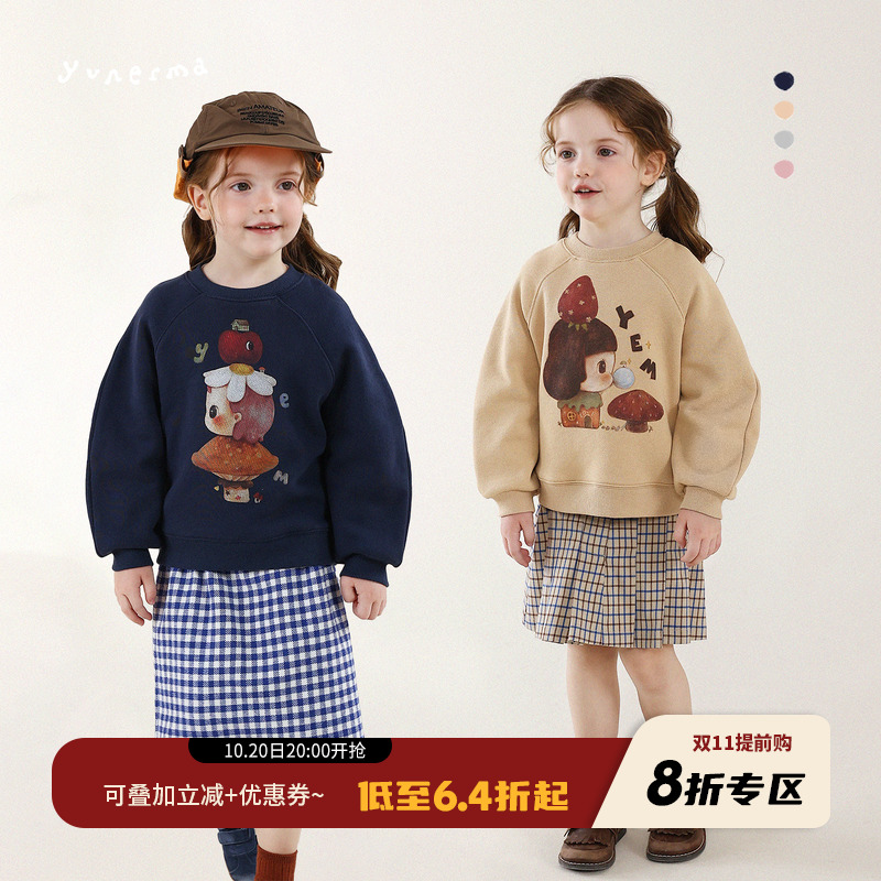 宝宝秋季百搭卡通圆领卫衣允儿妈女童春秋时尚套头衫儿童新款上衣