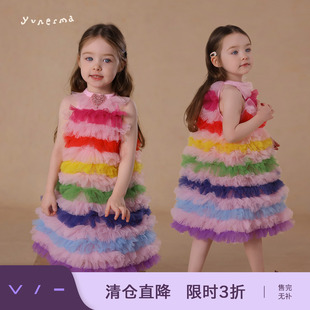 允儿妈女童彩虹色网纱连衣裙宝宝夏季洋气公主裙蓬蓬纱裙儿童裙子