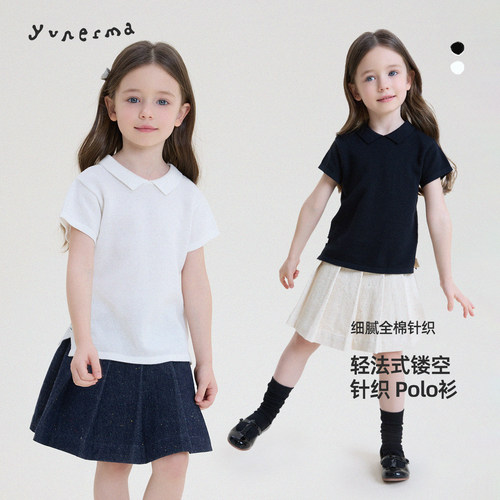 允儿妈女童2026春季新款镂空Polo针织衫儿童纯棉衬衫女宝时尚短袖