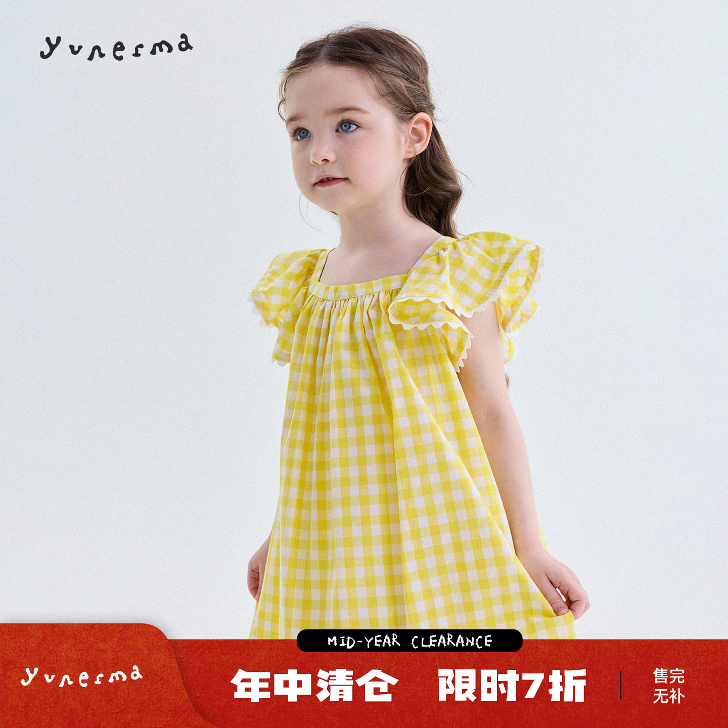 允儿妈女童夏季法式飞袖格子连衣裙宝宝新款纯棉公主裙儿童连衣裙
