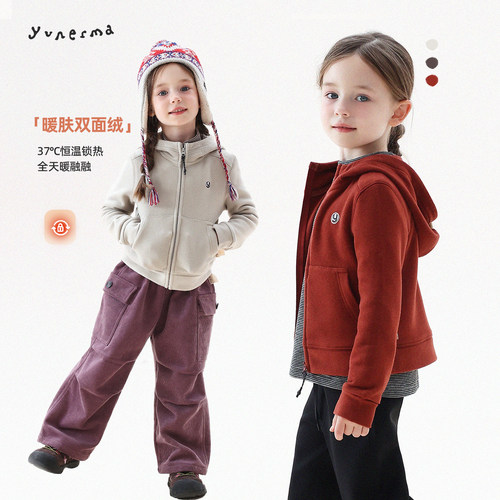 允儿妈女童冬季连帽加绒卫衣外套