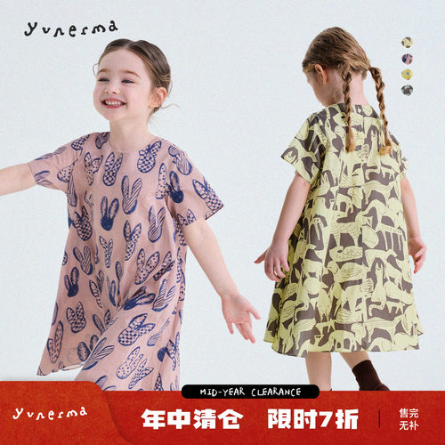 允儿妈女童小众满印短袖连衣裙