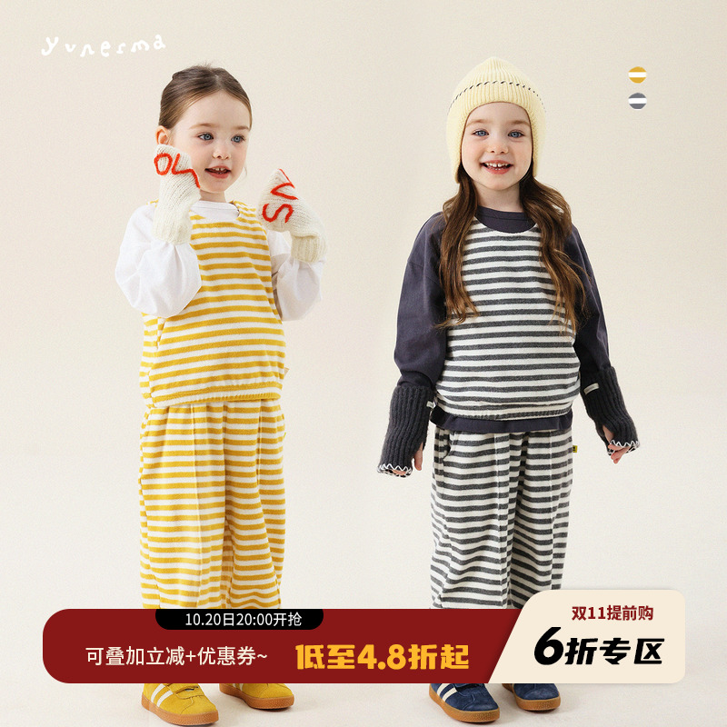 允儿妈女童秋季新款条纹背心运动裤套装宝宝洋气马甲儿童休闲裤潮