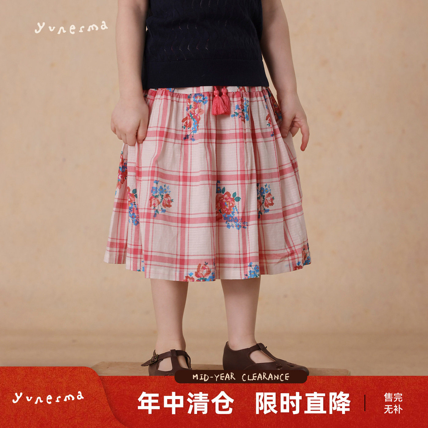允儿妈女童2025复古碎花格子半身裙宝宝幼儿园夏季洋气短裙裙子潮