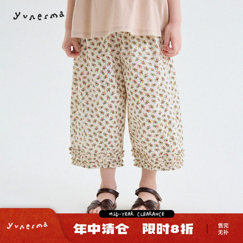 允儿妈女童韩系花边碎花防蚊裤