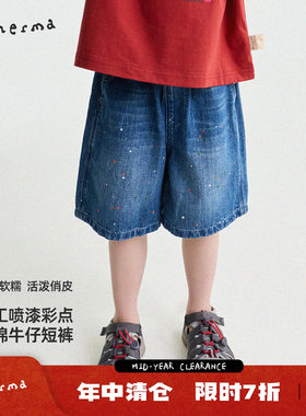 允儿妈女童夏季薄款漆点牛仔短裤