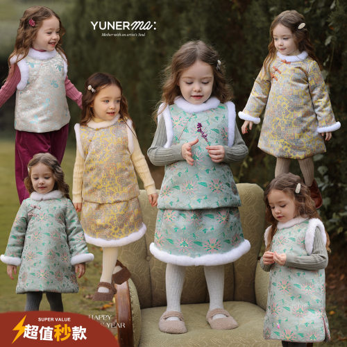 允儿妈女童旗袍裙背心半裙套装