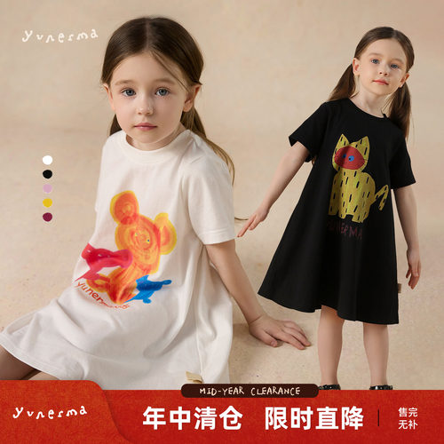 允儿妈女童夏季纯棉卡通T恤裙