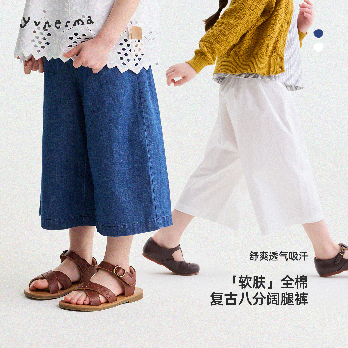 允儿妈女童夏季新款牛仔8分裤 宝宝2026百搭短裤儿童薄款休闲裤潮