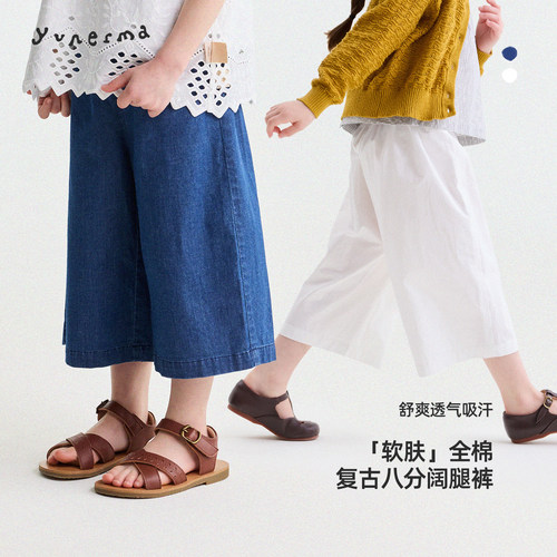 允儿妈女童夏季薄款牛仔八分短裤