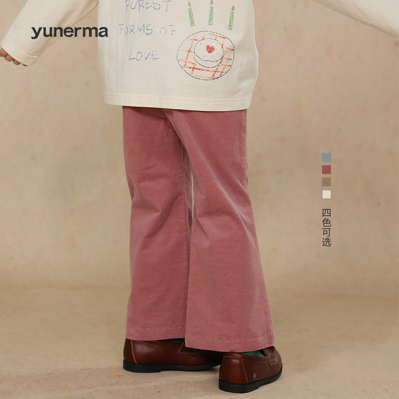 宝宝幼儿园薄款灯芯绒直筒休闲裤允儿妈女童春夏百搭微喇裤裤子潮