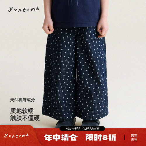 允儿妈女童春夏波点直筒牛仔裤