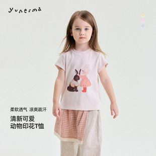 允儿妈女童2026夏季亚麻混纺透气短袖 儿童新款印花T恤宝宝上衣潮