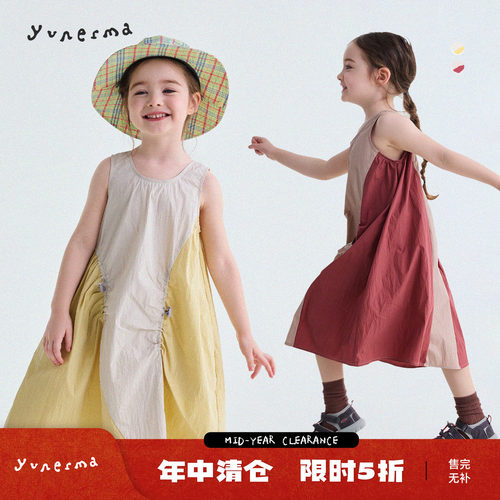 允儿妈女童夏季背心拼接连衣裙