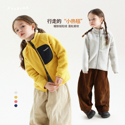 允儿妈女童冬季毛毛立领口袋外套