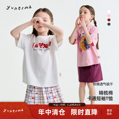 允儿妈女童夏季可爱卡通短袖T恤