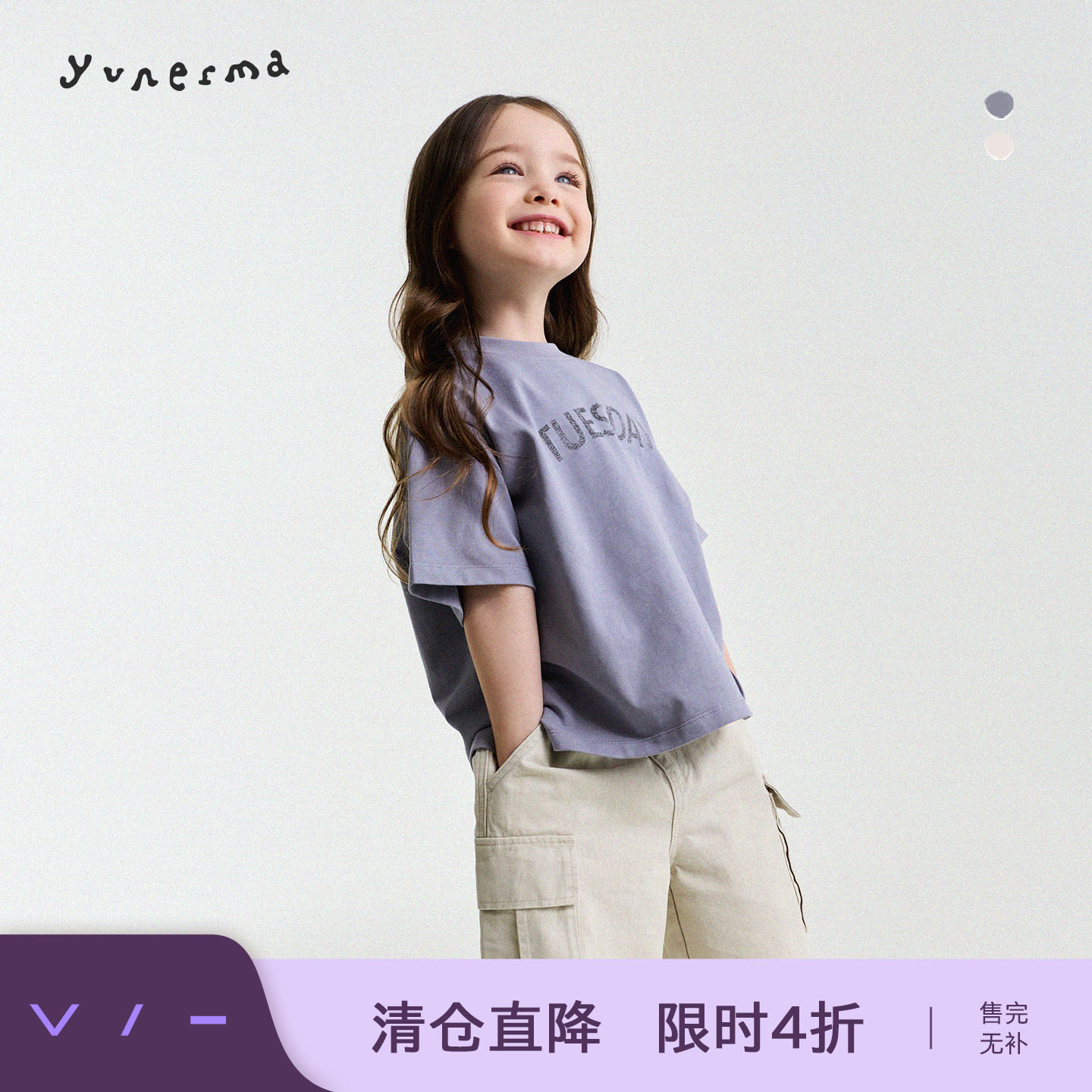 允儿妈女童韩系宽松字母短袖T恤图片