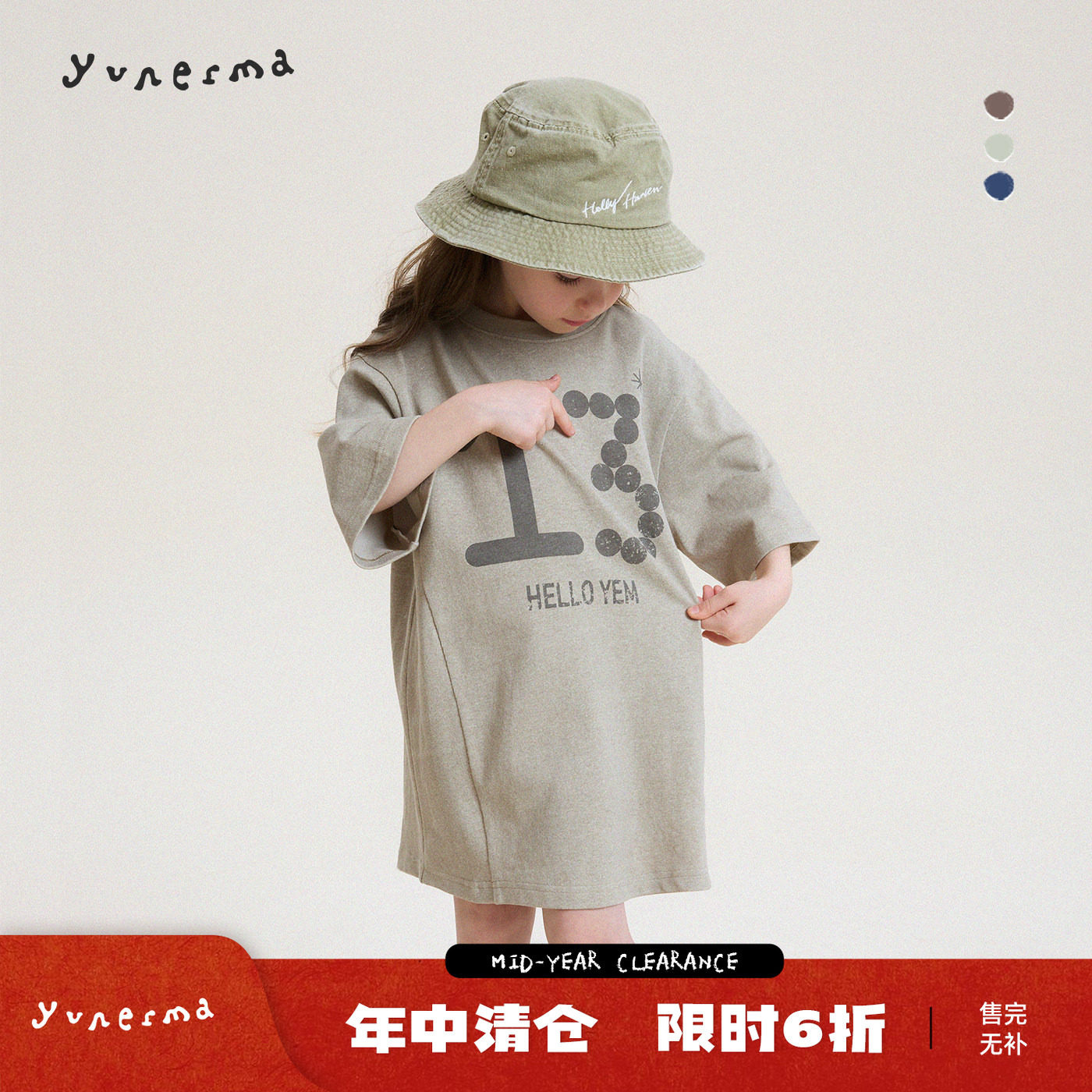 允儿妈女童2026春夏新款做旧印花T恤裙 儿童复古连衣裙宝宝公主裙