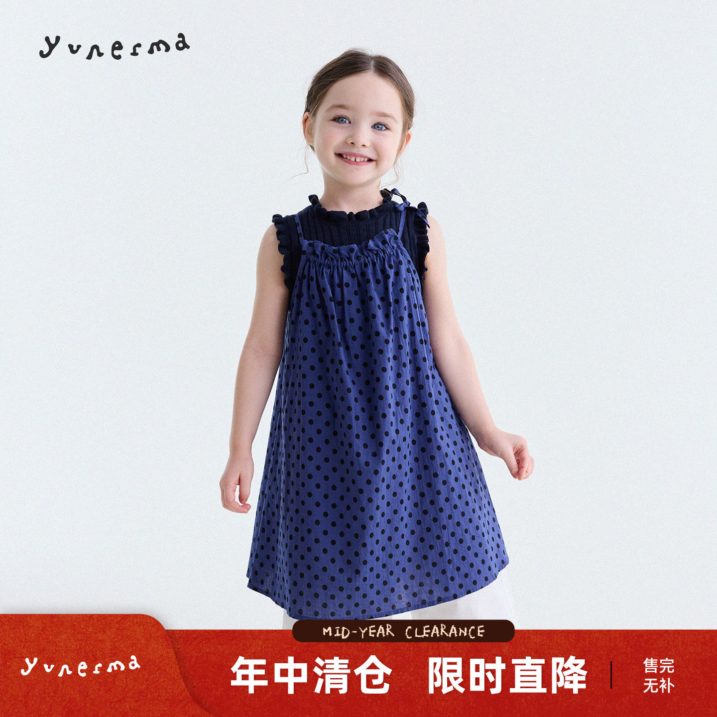 允儿妈女童夏季小众波点吊带裙宝宝纯棉叠穿背心裙儿童连衣裙罩裙
