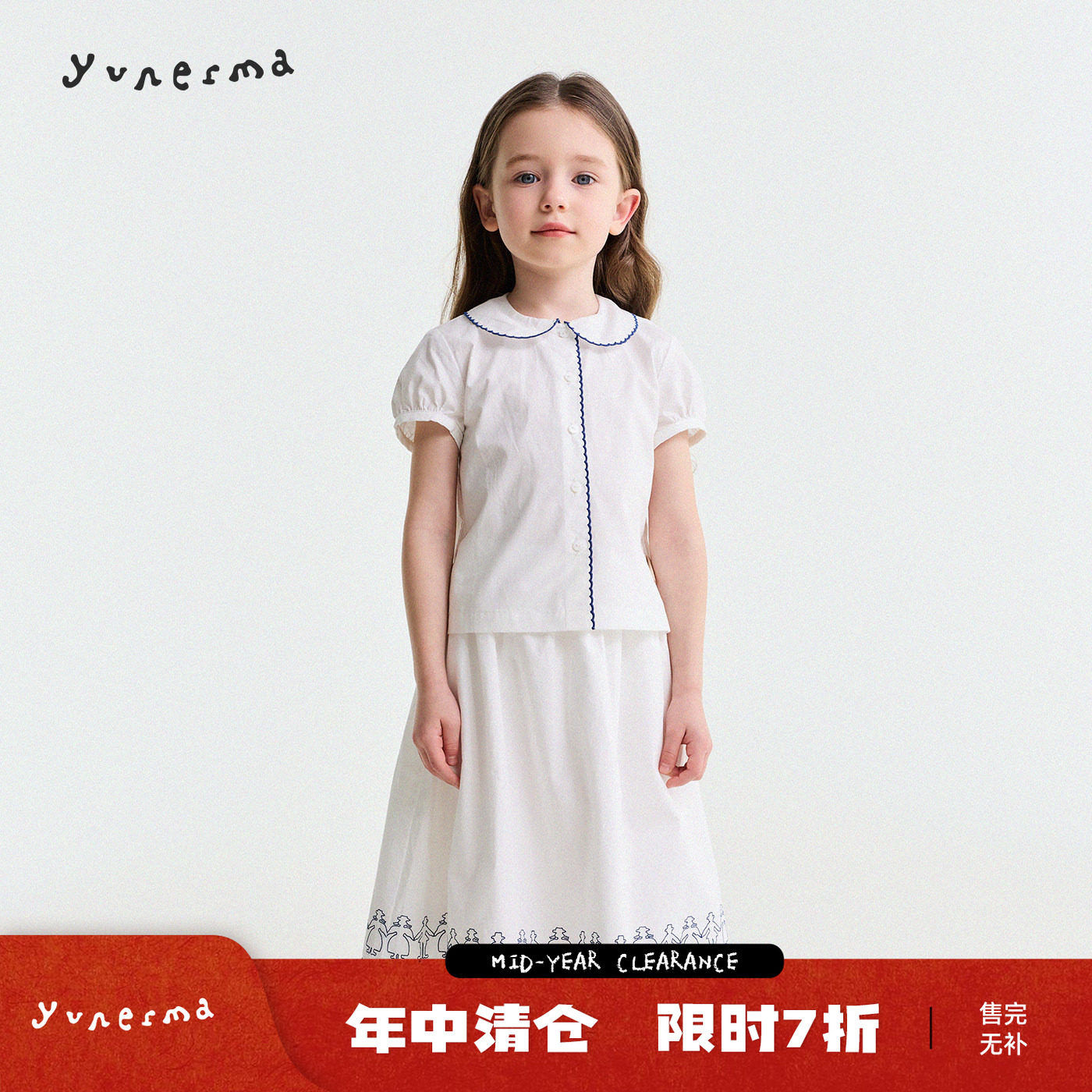 允儿妈女童夏季刺绣衬衫半裙套装图片