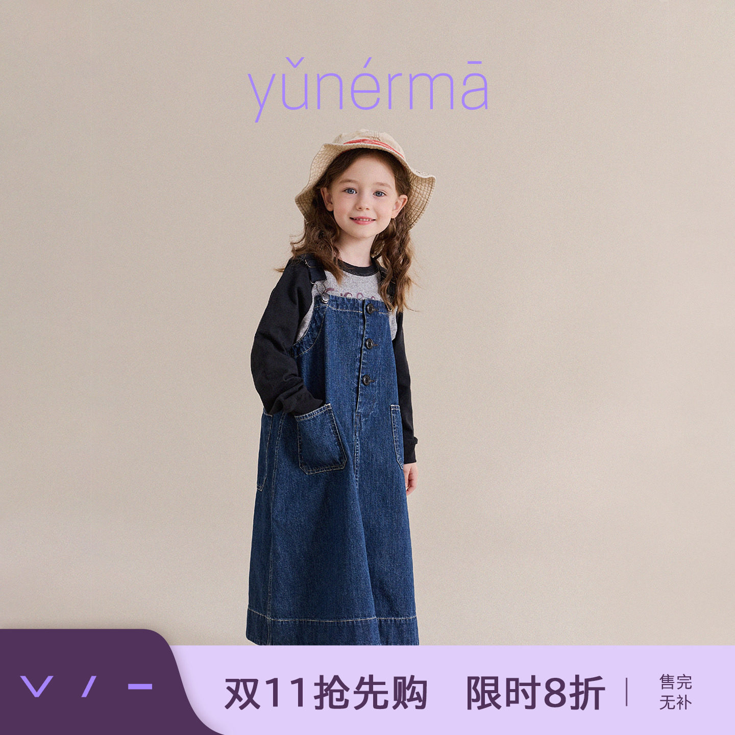 女童秋季日系小众背带裙允儿妈新款纯棉连衣裙宝宝春秋百搭牛仔裙