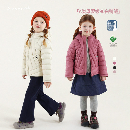 允儿妈90白鸭绒杜邦三防羽绒服