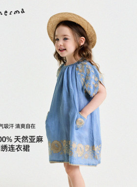 允儿妈纯亚麻重工打缆刺绣连衣裙